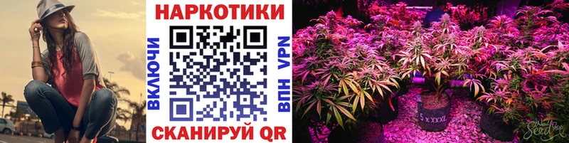Наркошоп Ирбит Alpha-PVP МЕФ ГАШ Канабис