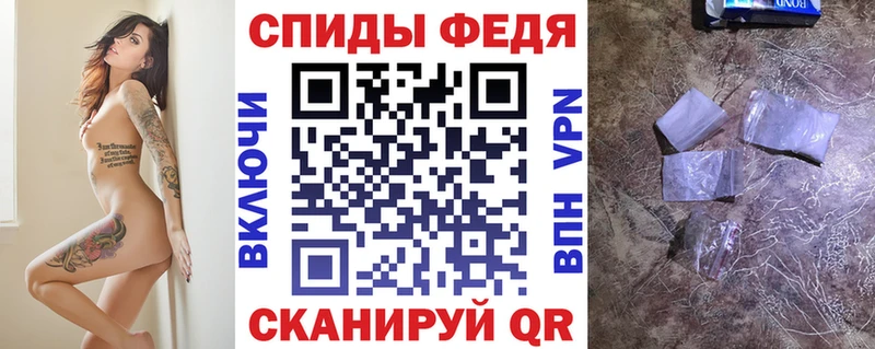 АМФ 97%  Ирбит 