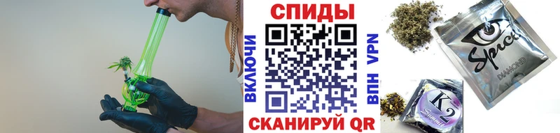 БУТИРАТ BDO 33%  кракен как войти  Ирбит 