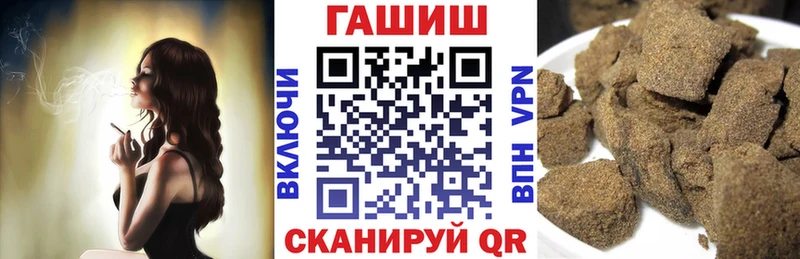 ГАШ Premium  Ирбит 