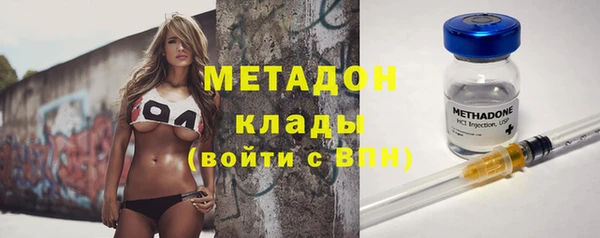 таблы Семёнов
