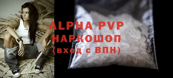 кокаин колумбия Бородино