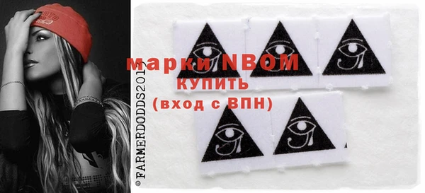 метадон Волоколамск