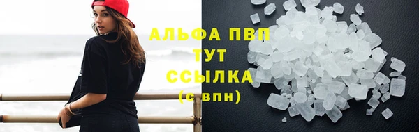 кокаин колумбия Семилуки