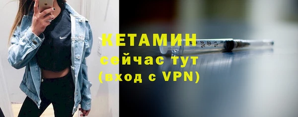 метадон Волоколамск