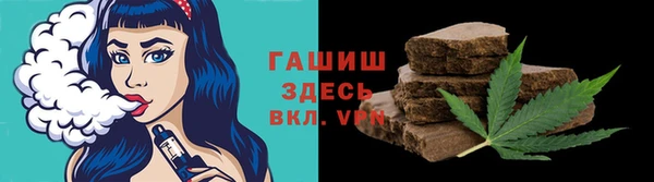 таблы Семёнов