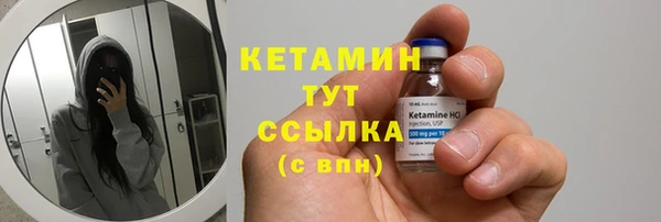 apvp Семикаракорск