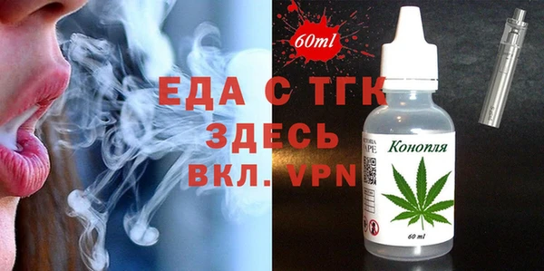 apvp Семикаракорск