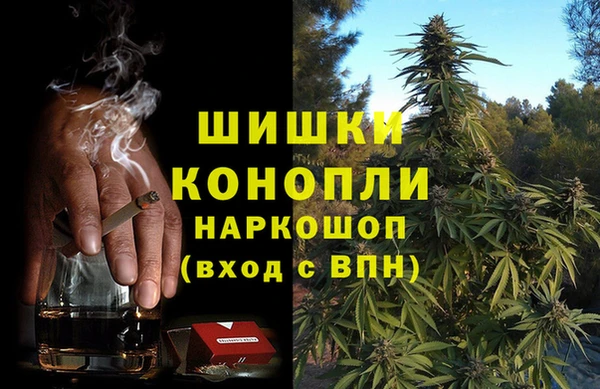 mdma Вяземский