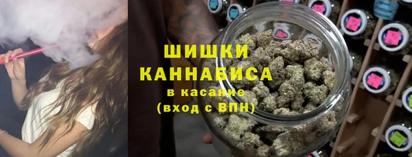 бутик Володарск