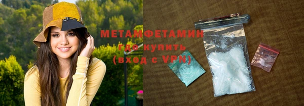 кокаин колумбия Семилуки