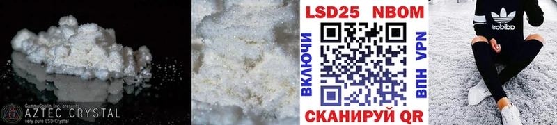 ЛСД экстази ecstasy  Ирбит 