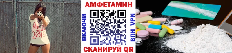наркотики  Ирбит  МЕГА онион  Первитин кристалл 